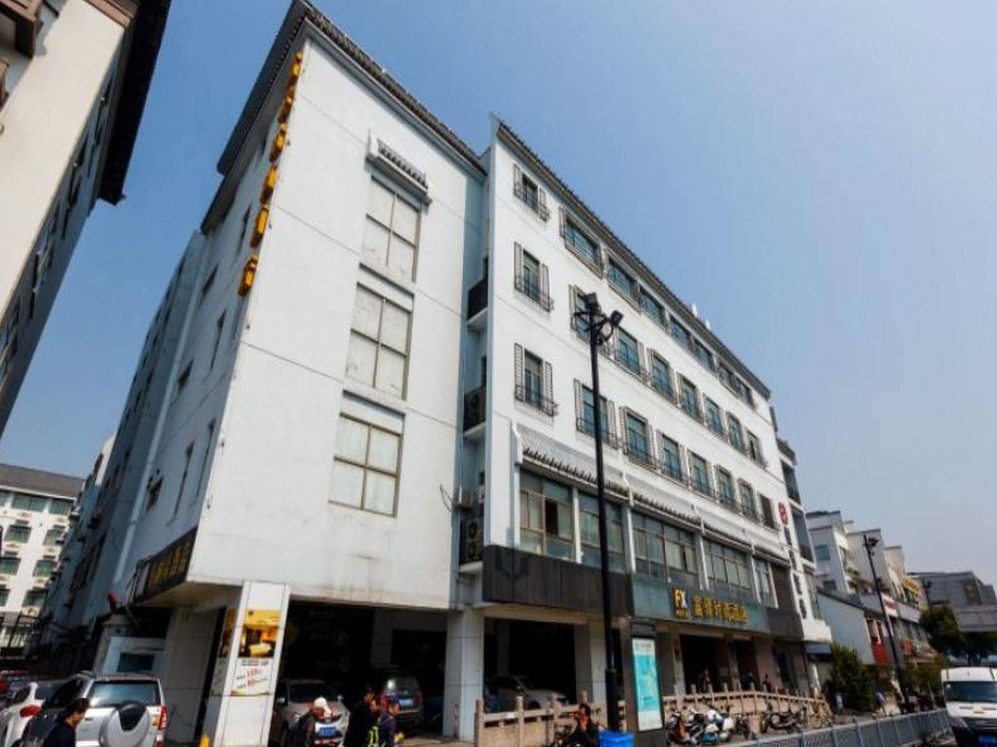 Fx Hotel Guan Qian Suzhou Suzhou  Exterior foto